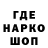 Первитин витя Georgii Leoshko