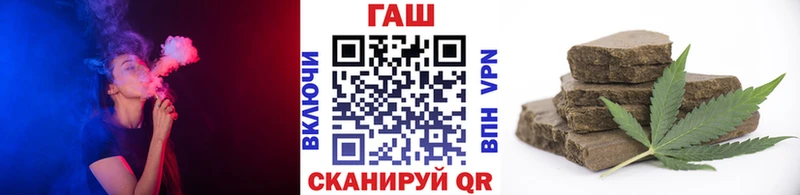 магазин продажи наркотиков  Осинники  KRAKEN tor  ГАШ VHQ 