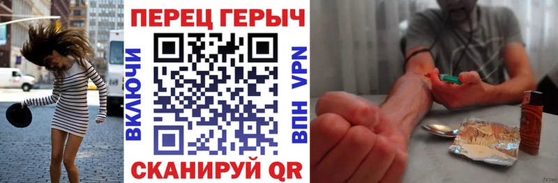 наркотики  Осинники  ГЕРОИН афганец 