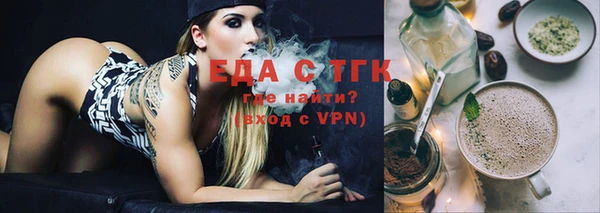 ECSTASY Кодинск
