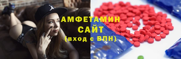 тгк Алексин