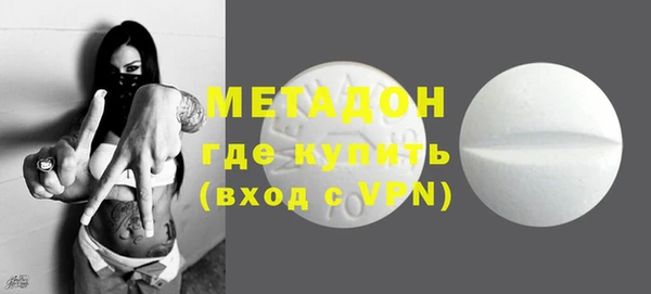 дмт Алексеевка