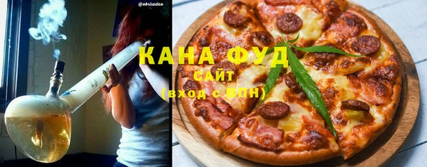 марки lsd Алзамай