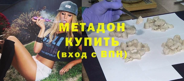 дмт Алексеевка