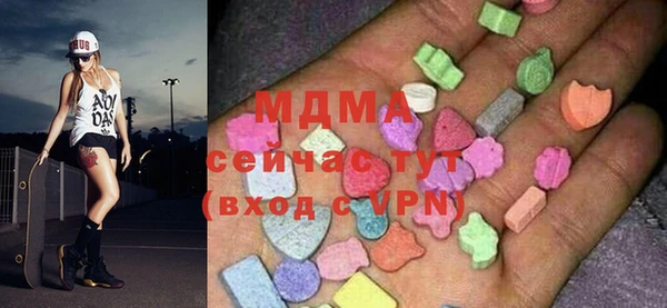 мет Козловка