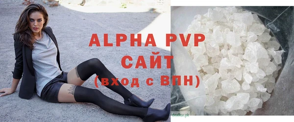 тгк Алексин
