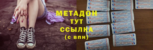 марки lsd Алзамай