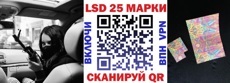 ссылка на мегу ссылка  Осинники  Марки NBOMe 1,8мг 